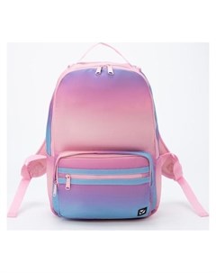 Рюкзак отдел на молнии наружный карман 2 боковых кармана цвет разноцветный Rainbow Brauberg