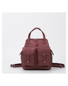 Рюкзак сумка отдел на молнии 3 наружных кармана цвет бордовый Nnb