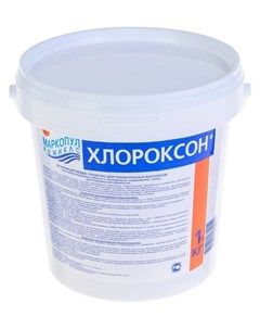 Дезинфицирующее средство Хлороксон для воды в бассейне ведро 1 кг Маркопул кемиклс