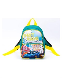 Рюкзак детский отдел на молнии цвет бирюзовый Машина Luris