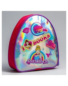 Рюкзак детский через плечо I Love Books принцессы бель золушка Disney