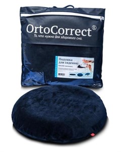 Анатомическая подушка Ortosit Кольцо для сидения 45х45х15 Ortocorrect