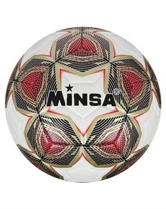 Мяч футбольный размер 5 12 панелей красный Minsa