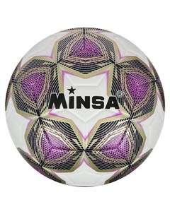 Мяч футбольный размер 5 12 панелей фиолетовый Minsa