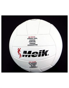 Мяч волейбольный белый Meik Кнр игрушки