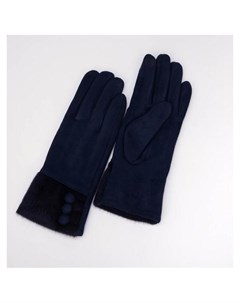 Перчатки женские безразмерные для сенсорных экранов цвет синий Lorentino