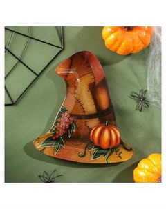 Блюдо сервировочное Хэллоуин шляпа Доляна