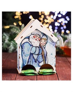 Чайный домик на два ряда Дед мороз и снегурочка 15 5 9 6 20 см Дарим красиво