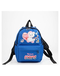 Рюкзак детский отдел на молнии наружный карман 2 боковых кармана дышащая спинка цвет синий Мишка Nnb