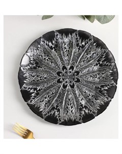 Тарелка Филиция D 28 см цвет черный с серебром Nnb