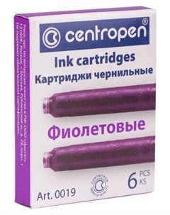 Набор картриджей для перьевых ручек 6 штук 0019 06 фиолетовые Centropen