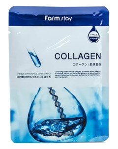 Тканевая маска Visible Difference Mask Sheet Collagen Farmstay