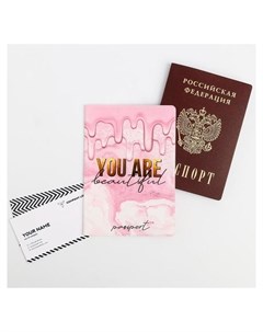 Обложка для паспорта You Are Beautiful Nnb