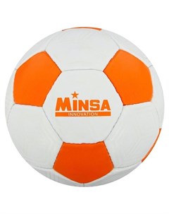 Мяч футбольный размер 5 32 панели PU ручная сшивка латексная камера Minsa