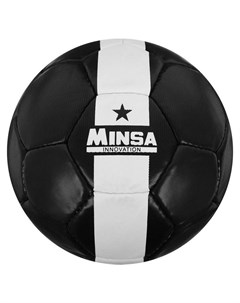 Мяч футбольный размер 5 32 панели латексная камера Minsa