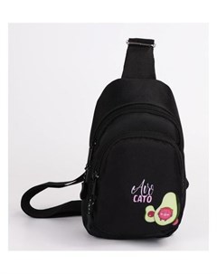 Сумка рюкзак Авокадо кот 15х10х26 см отд на молнии н карман регул ремень чёрный Nnb