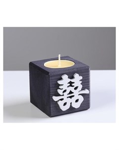 Свеча в деревянном подсвечнике Куб иероглифы счастье эбен аромат манго Nnb