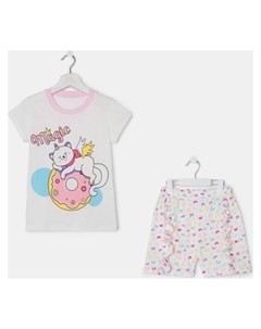 Пижама для девочки цвет молочный розовый рост 104 110 см Растёмка