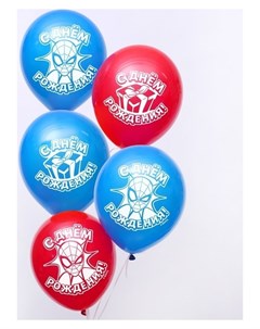Воздушные шары С днем рождения человек паук 25 шт 12 Marvel comics