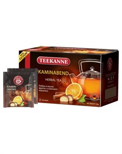 Чай Kaminabend фрукт 20пак Teekanne