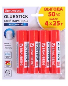 Клей карандаш PVP 25г выгодная упаковка 4 шт блистер 229472 Brauberg
