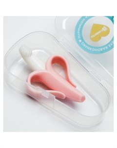 Зубная щётка Банан силикон с ограничителем для безопасности от 3 мес цвет розовый Крошка я