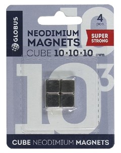 Магнитный держатель неод для стекл досок глобус мн10 куб 10х10х10мм 4 шт уп Глобус