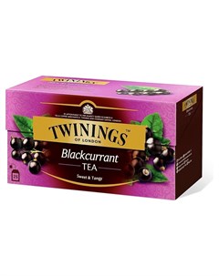 Чай Blackcurrant Tea черный 25 пакетиков Twinings