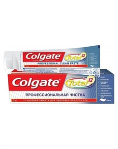 Зубная паста Total 12 Профессиональная чистка Colgate