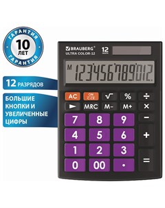 Калькулятор настольный Ultra Color 12 bkpr 192x143 мм 12 разрядов двойное питание черно фиолетовый 2 Brauberg