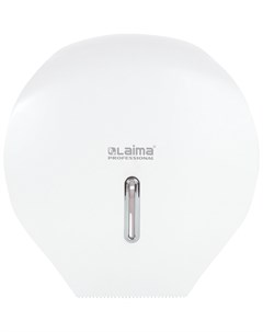 Диспенсер для туалетной бумаги Laima Professional Basic Система T2 малый белый Abs пластик 606682 Лайма