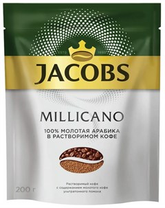 Кофе молотый в растворимом Millicano сублимированный 200 г мягкая упаковка 8052484 Jacobs