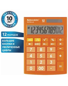 Калькулятор настольный Ultra 12 rg 192x143 мм 12 разрядов двойное питание оранжевый 250495 Brauberg