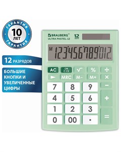 Калькулятор настольный Ultra Pastel 12 lg 192x143 мм 12 разрядов двойное питание мятный 250504 Brauberg