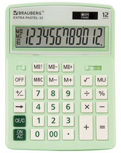 Калькулятор настольный Extra Pastel 12 lg 206x155 мм 12 разрядов двойное питание мятный 250488 Brauberg