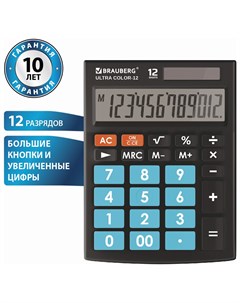 Калькулятор настольный Ultra Color 12 bkbu 192x143 мм 12 разрядов двойное питание черно голубой 2504 Brauberg