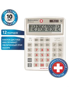 Калькулятор настольный Extra 12 wab 206x155 мм 12 разрядов двойное питание антибактериальное покрыти Brauberg