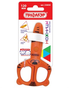 Ножницы Тигренок с безопасными пластиковыми лезвиями оранжевые картонная упаковка с европодвесом Пифагор