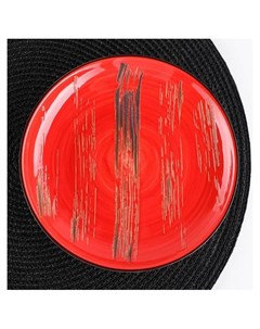 Тарелка десертная Scratch D 17 5 см цвет красный Wilmax