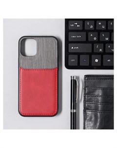Чехол Luazon для Iphone 12 Mini с отсеком под карты текстиль кожзам красный Luazon home