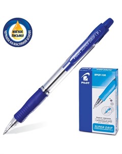 Ручка шариковая масляная автоматическая с грипом Super Grip цвет дизайна синий Pilot