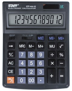 Калькулятор настольный Stf 444 12 199x153 мм 12 разрядов двойное питание Staff