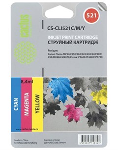 Картридж струйный Cs cli521c m y для Canon Pixma Mp540 630 980 комплект 3 цвета Cactus