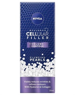 Сыворотка для кожи Омолаживающие жемчужины Hyaluron Cellular Filler Nivea