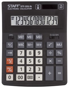 Калькулятор настольный Plus Stf 333 200x154 мм 14 разрядов двойное питание Staff