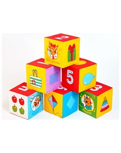 Игрушка кубики Три кота математика Мякиши
