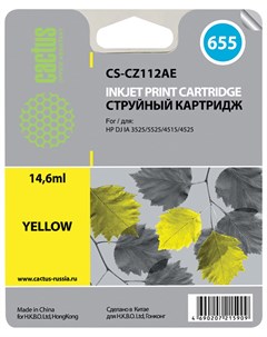 Картридж струйный Cs cz112ae для Hp Deskjet I3525 5525 4515 4525 желтый Cactus