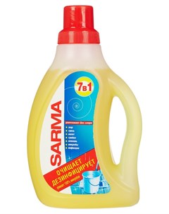 Средство для мытья пола сарма лимон жидкость 750мл Sarma