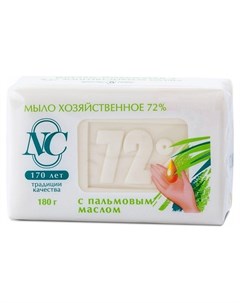 Мыло хозяйственное 72 с пальмовым маслом Невская косметика