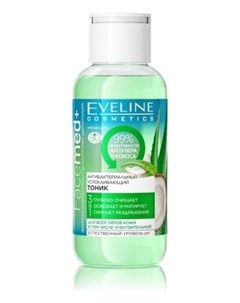 Тоник антибактериальный Успокаивающий Eveline cosmetics